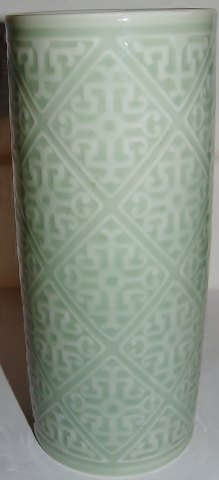 KAD ringen - Bing og Grøndahl Stentøjs vase af Carl Petersen i celedon glasur No H661 - Bing og Stentøjs vase Carl Petersen celedon glasur No H661