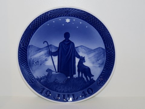 Bestellnummer: 371883