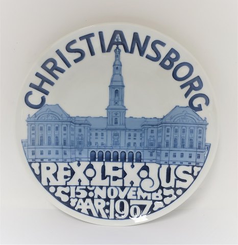 Porsgrund. Gedenk Teller Christiansborg 15. November 1907. Durchmesser 22 cm.