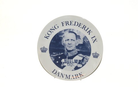 Bygdø Platte King Frederik IX Of Denmark
SOLD