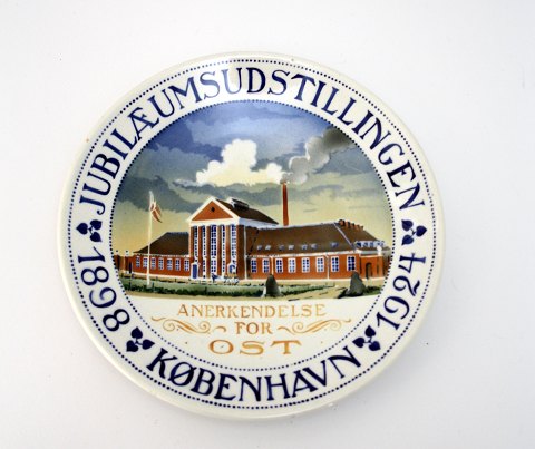 Mejeriplatte jubilæumsudstilling 1898-1924, Københavns Fajancefabrik