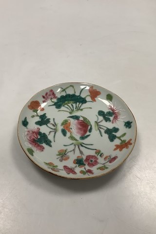 Chinese Porcelains Dish Dao Guang, (1821-1850)
