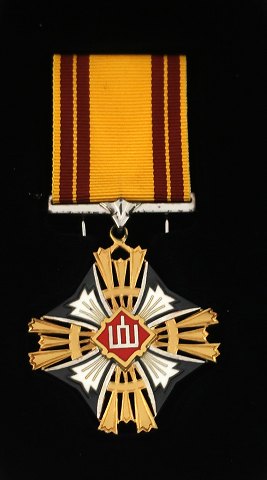 Litauen. Orden des Großherzogs Gediminas von Litauen, Ritterkreuz 5. Klasse.