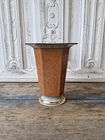 Royal Copenhagen craquelure vase no. 212/2504