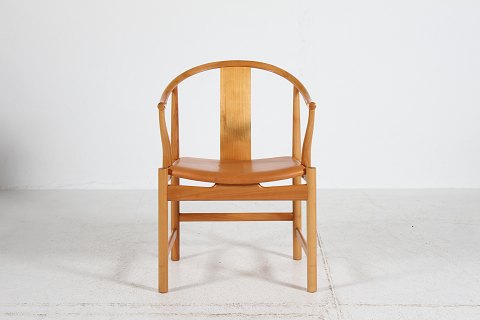 item no: 634980