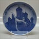 Royal Copenhagen 1980 B&G OL Platter 
&#1054;&#1083;&#1080;&#1084;&#1087;&#1080;&#1081;&#1089;&#1082;&#1080;&#1077; 
&#1080;&#1075;&#1088;&#1099; &#1052;&#1086;&#1089;&#1082;&#1074;&#1072; 18.2 cm 
Olympiske Lege i Moskva  ca 20.3 cm
