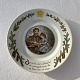 Royal Copenhagen
Peters Jul
Motiv 7
*200kr
