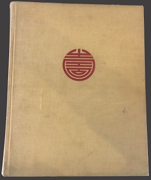 Book, Cinesische Keramik, Von der Han-zeit zum XIX Jahrhundert
Frankfurter Verlags-Anstalt 1924
Robert SChmidt
